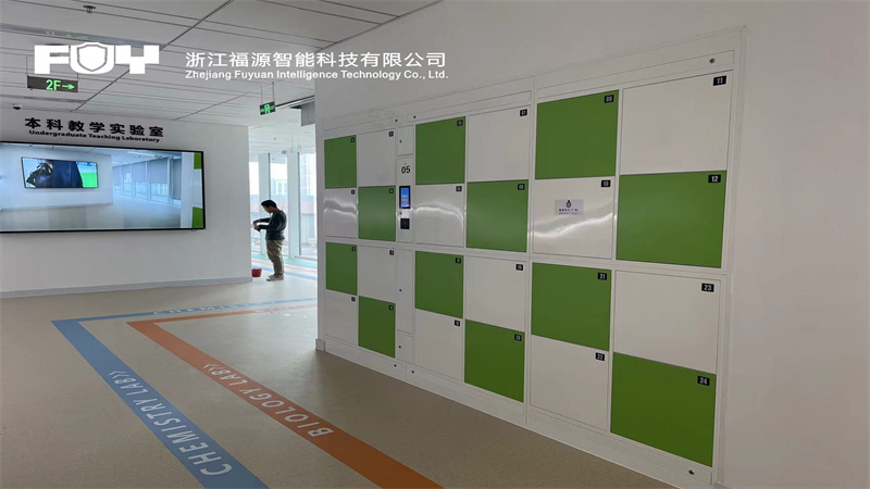 香港科技大學(xué)（廣州）16.jpg